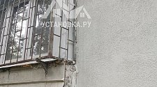 Установить Кондиционер