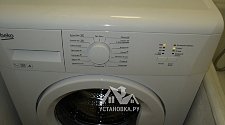 Установить стиральную машинку Beko отдельностоящую