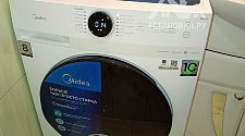 Установить и подключить стиральную машину