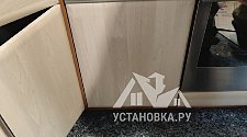 Демонтировать два внешних блоков кондиционера и посудомоечную машину