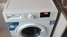 Установить новую отдельно стоящую стиральную машину Beko
