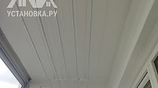 Заказ № 188454