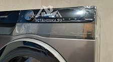 Установить стиральную машину
