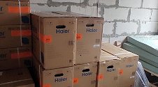 Проконсультировать по установке кондиционеров Haier Tundra on/off HSU-09HTT103/R3 / HSU-09HTT103/R3