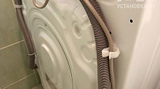 Установить и подключить стиральную машину