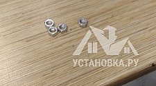 Заказ № 188495/V046205156