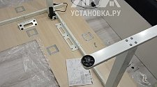 Собрать кресло