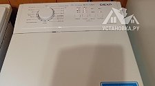 Установить стиральную машину