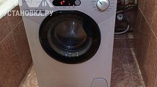 Установить стиральную машину