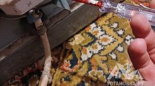 Заказ № 190803/Г-00032568