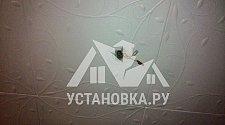 демонтировать потолочную люстру