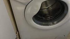 Установить стиральную машину