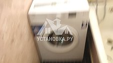 Заказ № 183816