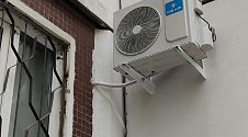 Установить новые кондиционеры