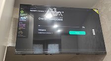 Установить новую отдельно стоящую стиральную машину