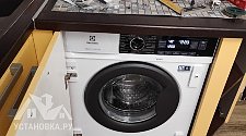 Установить встроенная стиральная машина