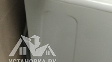 Установить стиральную машину - мастер Евгений Николаевич, выполнено 13.10.2025г. © Установка.ру Установить стиральную машину