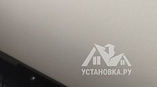 Заказ № 188560/V046225488