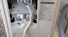 Установить кондиционер
