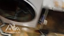 Установить новую отдельно стоящую стиральную машину 