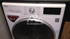 Подключить на готовые коммуникации в ванной новую стиральную машину LG