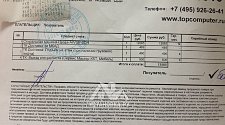 Подключить стиральную машину Hansa AWS610DH