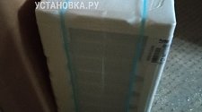 Установить новую стиральную машину Beko