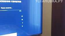 Установить/подвесить и настроить телевизор