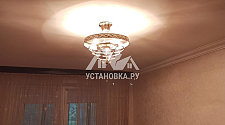 Установить две люстры