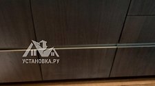 Работа