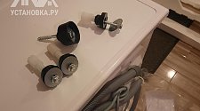 Установить стиральную машину