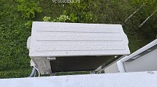 Установить кондиционер