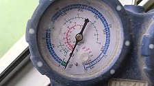 Установить сплит-систему
