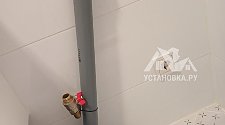 Установить стиральную машину