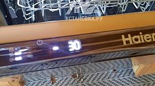 Установить посудомоечную машину