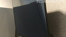 Установить/подвесить и настроить телевизор