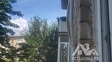 Установить кондиционер