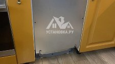 Установить встраиваемую посудомоечную машину