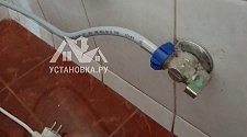 Установить новую отдельно стоящую стиральную машину