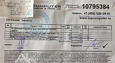 Подключить отдельностоящую стиральную машину Indesit BWSA 71052 L B