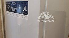 Установить холодильник или морозильник