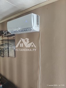 Установить новый кондиционер