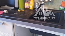 Установить смеситель Blanco Wega-S