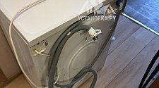Установить и подключить стиральную машину