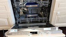 Установить новый устраиваемые посудомоечную машину