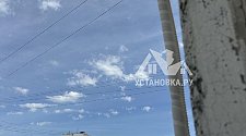 Установить кондиционер
