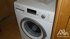 Подключить стиральную машинку на место старой техники