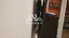 Установить новую стиральную машину отдельно стоящую