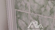 Установить стиральную машину