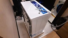 Установить стиральную машину